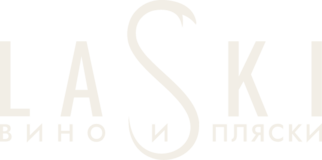 LASKI